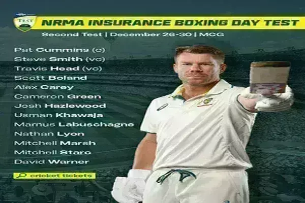 बॉक्सिंग डे टेस्ट के लिए ऑस्ट्रेलियाई टीम का ऐलान बॉक्सिंग डे टेस्ट के लिए ऑस्ट्रेलियाई टीम का ऐलान