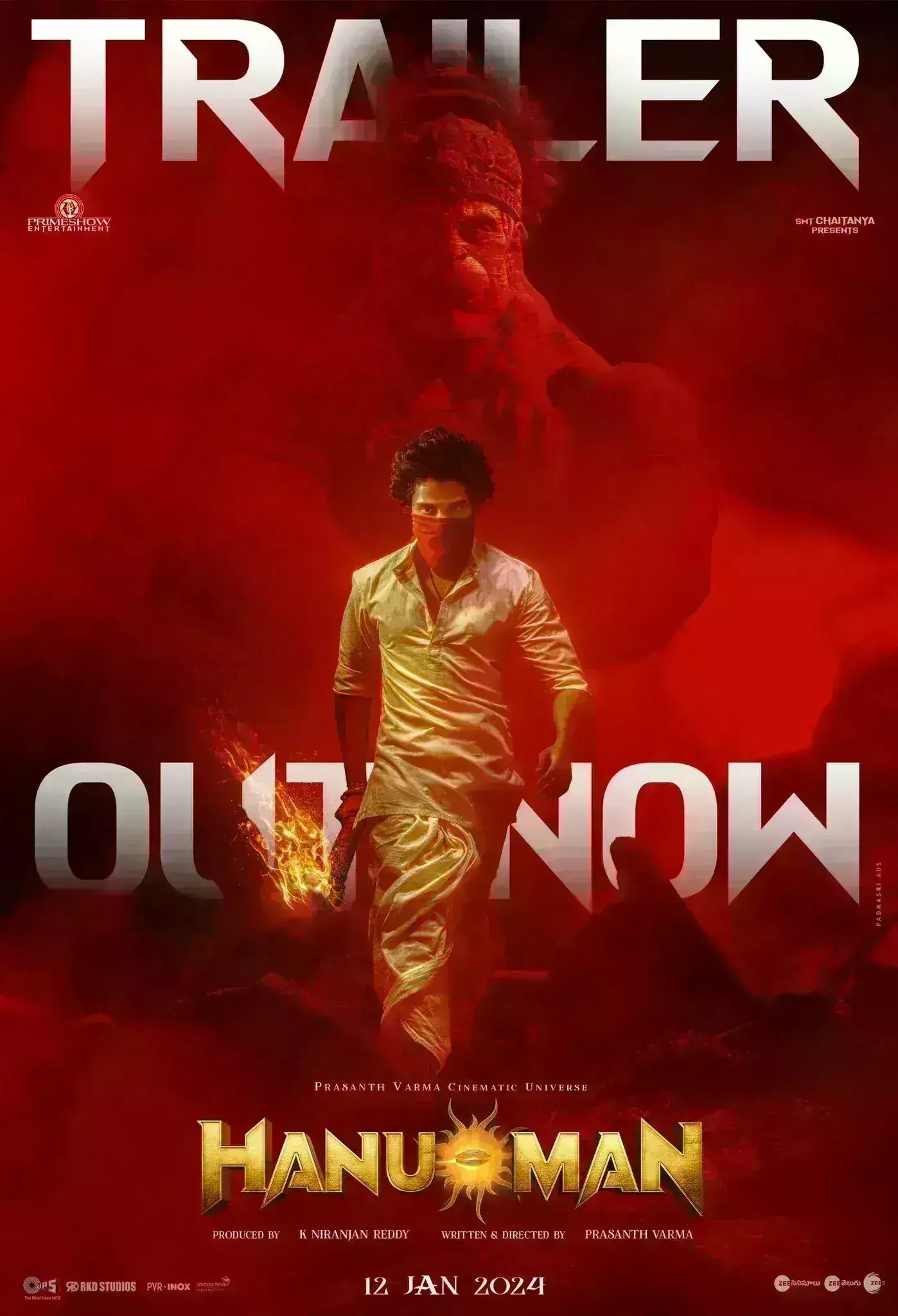 हनुमान फिल्म का रौंगटे खड़े कर देने वाला ट्रेलर रिलीज हनुमान फिल्म का रौंगटे खड़े कर देने वाला ट्रेलर रिलीज