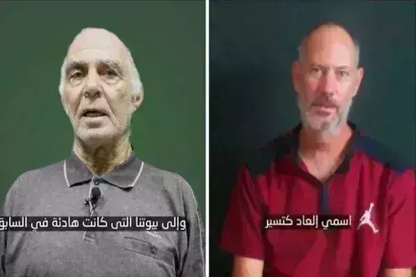 इजरायली बंधकों का वीडियो आतंकवादी समूह ने जारी किया, सरकार से रिहाई के लिए आग्रह करते आए नजर