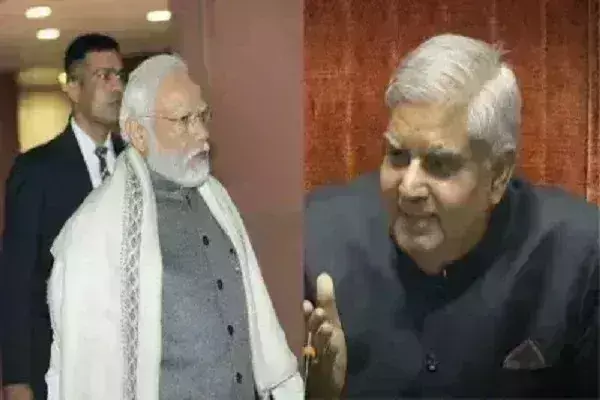 PM рдореЛрджреА рдиреЗ рдЙрдкрд░рд╛рд╖реНрдЯреНрд░рдкрддрд┐ рдХреЛ рдХрд┐рдпрд╛ рдлреЛрди, рдЕрдкрдорд╛рдирдЬрдирдХ рдирдХрд▓ рдЙрддрд╛рд░реЗ рдЬрд╛рдиреЗ рдкрд░ рдЬрддрд╛рдпрд╛ рджреБрдГрдЦ PM рдореЛрджреА рдиреЗ рдЙрдкрд░рд╛рд╖реНрдЯреНрд░рдкрддрд┐ рдХреЛ рдХрд┐рдпрд╛ рдлреЛрди, рдЕрдкрдорд╛рдирдЬрдирдХ рдирдХрд▓ рдЙрддрд╛рд░реЗ рдЬрд╛рдиреЗ рдкрд░ рдЬрддрд╛рдпрд╛ рджреБрдГрдЦ