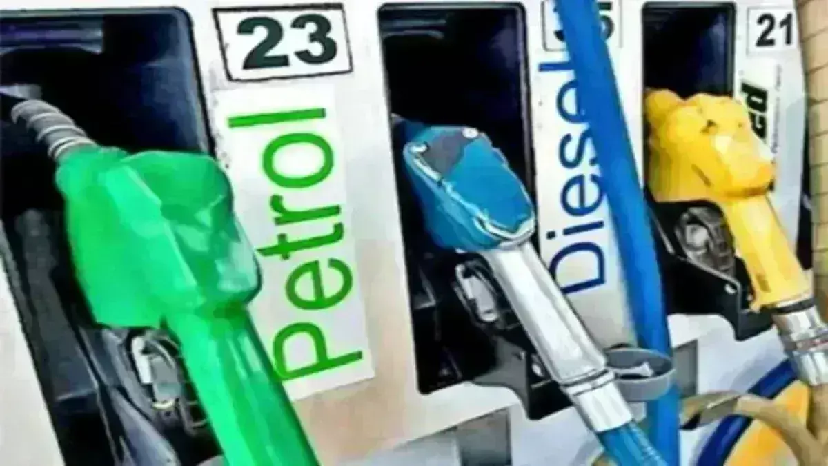 कच्चे तेल की कीमतों में जारी है उतार-चढ़ाव, क्या आपके शहर में बदल गए पेट्रोल-डीजल के रेट