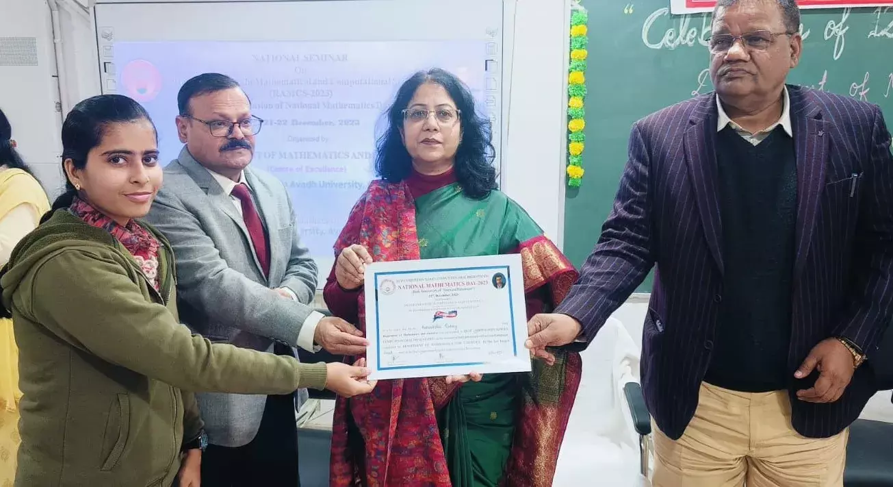 गणित सभी विषयों की जननी हैः कुलपति प्रो0 प्रतिभा गोयल गणित सभी विषयों की जननी हैः कुलपति प्रो0 प्रतिभा गोयल