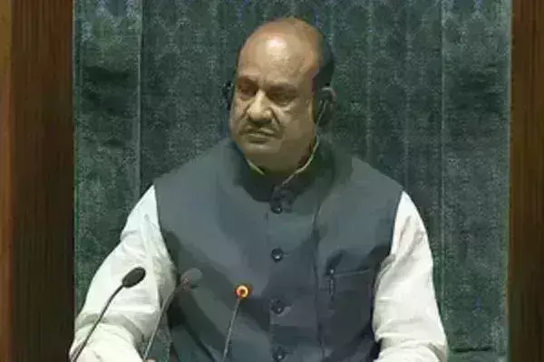 अनिश्चितकाल के लिए लोकसभा की कार्यवाही अनिश्चितकाल के लिए लोकसभा की कार्यवाही