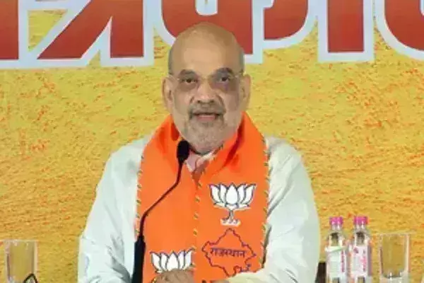 भाजपा के संगठनात्मक ढांचे की समीक्षा के लिए सोमवार को बंगाल में रह सकते हैं अमित शाह भाजपा के संगठनात्मक ढांचे की समीक्षा के लिए सोमवार को बंगाल में रह सकते हैं अमित शाह