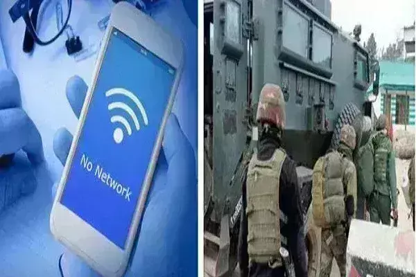 पुंछ और राजौरी में मोबाइल इंटरनेट सेवाएं निलंबित