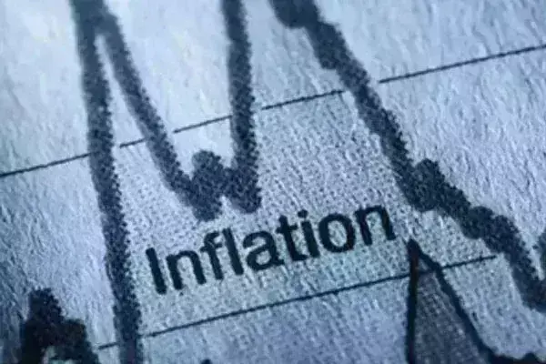 महंगाई पर पैनी नजर रख रही है मौद्रिक नीति समिति