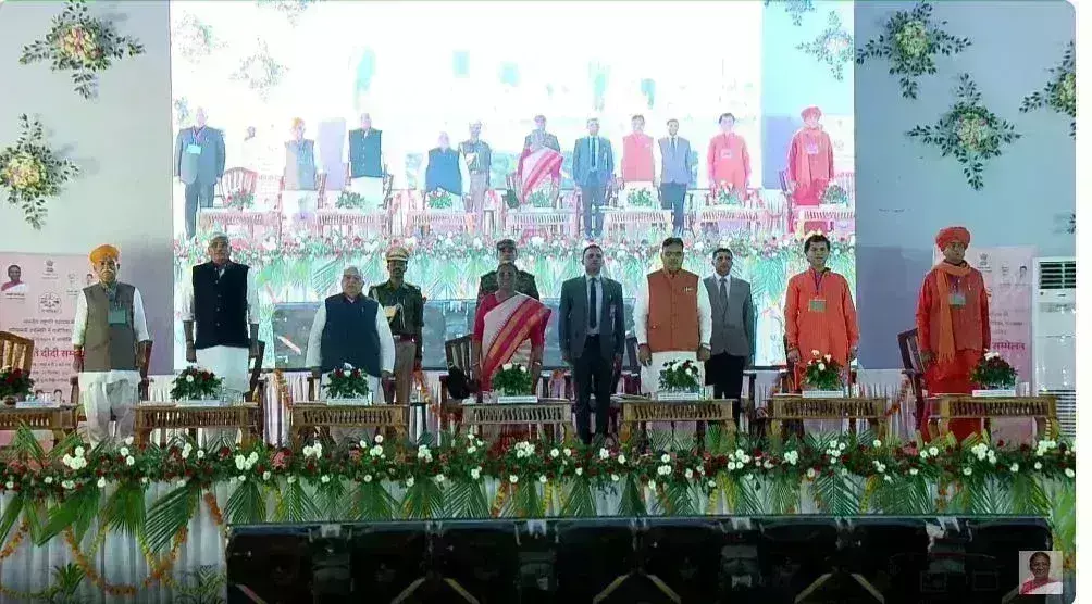 राष्ट्रपति द्रौपदी मुर्मू ने जैसलमेर के लखपति दीदी सम्मेलन में शिरकत की