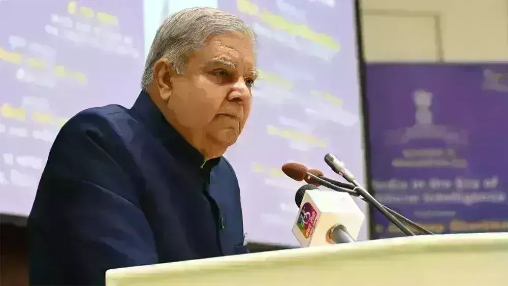 उपराष्ट्रपति जगदीप धनखड़ ने कहा कि मैं पीडि़त और मुझे संसद में अपमान सहना पड़ा