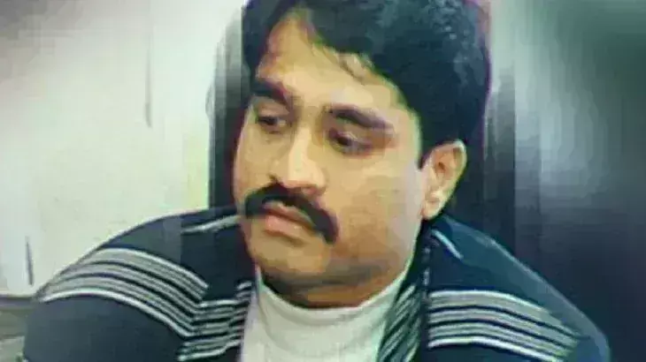 अंडरवर्ल्ड डॉन दाऊद इब्राहिम की मुंबई और रत्नागिरी की संपत्तियां होंगी नीलाम