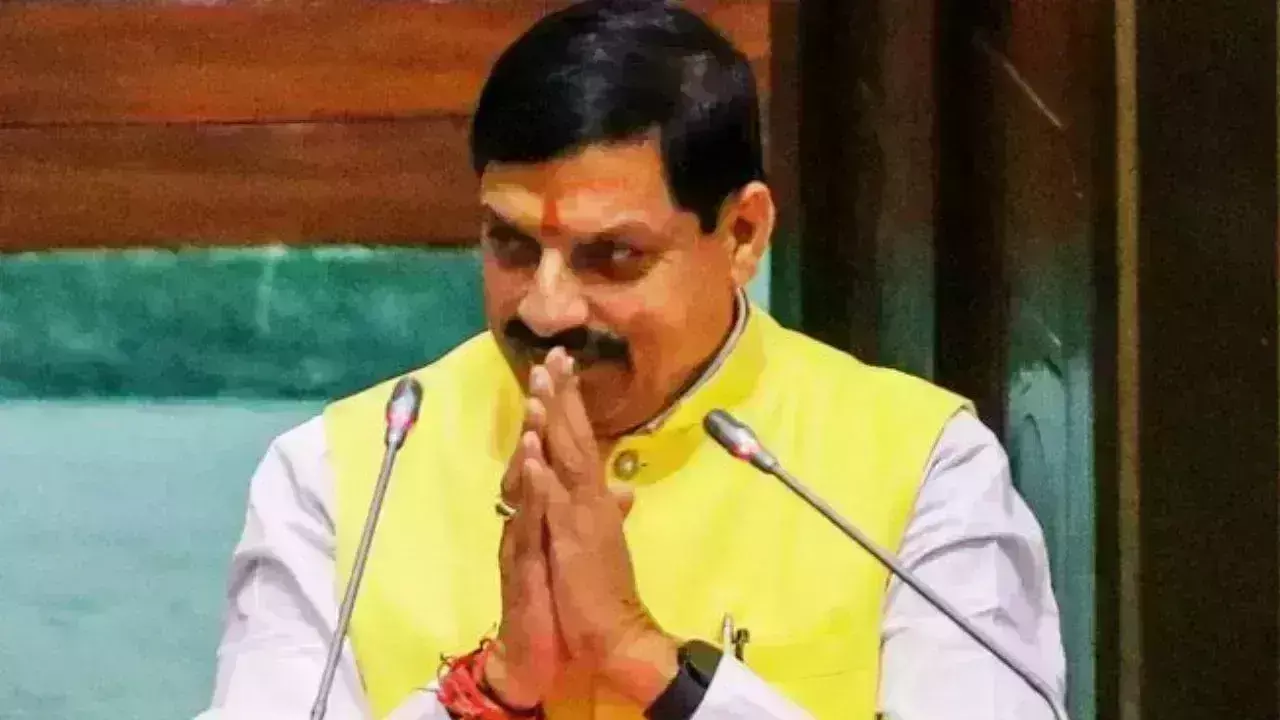 (भोपाल)एमपी में डॉ. मोहन यादव मंत्रिमंडल का विस्तार आज