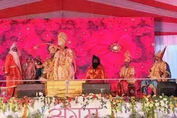 पूर्व प्रधानमंत्री अटल बिहारी वाजपेयी की जयंती पर वृद्धजनों के हुनर से सजा मंच, रामलीला का भावपूर्ण मंचन