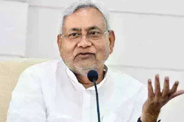 बिहार सरकार ने नियोजित शिक्षकों को दिया नए वर्ष का तोहफा, मिलेगा राज्यकर्मी का दर्जा बिहार सरकार ने नियोजित शिक्षकों को दिया नए वर्ष का तोहफा, मिलेगा राज्यकर्मी का दर्जा