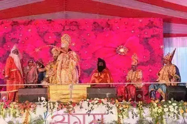 पूर्व प्रधानमंत्री अटल बिहारी वाजपेयी की जयंती पर वृद्धजनों के हुनर से सजा मंच, रामलीला का भावपूर्ण मंचन