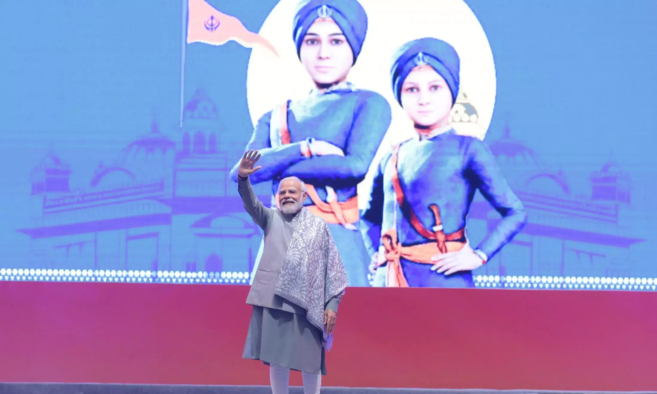 प्रधानमंत्री ने वीर बाल दिवस के अवसर पर आयोजित कार्यक्रम को संबोधित किया