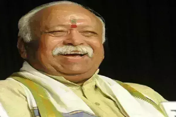 आरएसएस प्रमुख मोहन भागवत गुरुवार को असम के माजुली में ‘सत्ताधिकरों’ से मिलेंगे आरएसएस प्रमुख मोहन भागवत गुरुवार को असम के माजुली में ‘सत्ताधिकरों’ से मिलेंगे