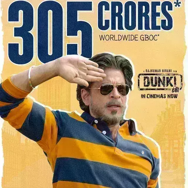 300 करोड़ के पार हुई शाहरुख खान की डंकी, दुनियाभर में फिल्म ने कर ली बंपर कमाई