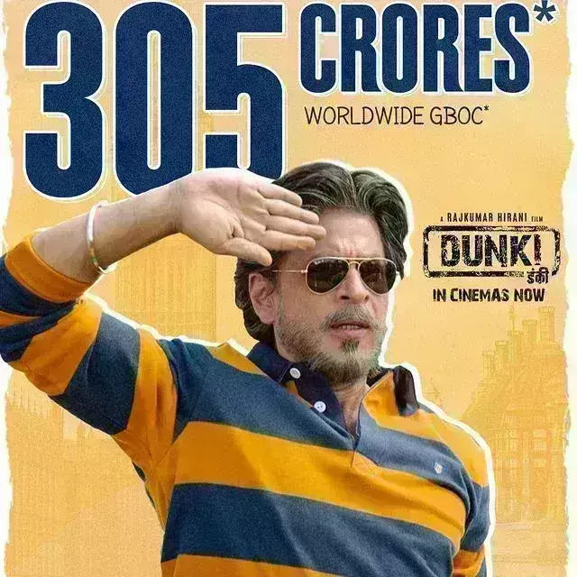 300 करोड़ के पार हुई शाहरुख खान की डंकी, दुनियाभर में फिल्म ने कर ली बंपर कमाई