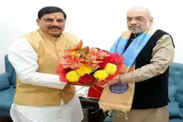 अमित शाह से मिले मध्य प्रदेश के मुख्यमंत्री मोहन यादव, मप्र में विभागों के बंटवारे को लेकर हुई चर्चा अमित शाह से मिले मध्य प्रदेश के मुख्यमंत्री मोहन यादव, मप्र में विभागों के बंटवारे को लेकर हुई चर्चा