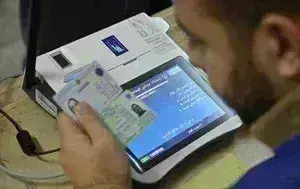 इराक में प्रांतीय चुनावों के अंतिम नतीजों की घोषणा