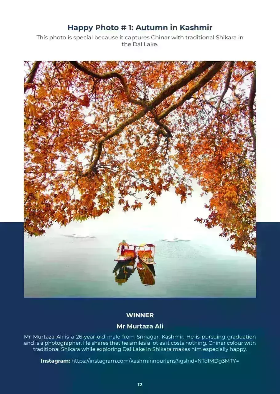 2023 में भारत की चुनी गई 100 सबसे खुशनुमा तस्वीरें की गईं जारी