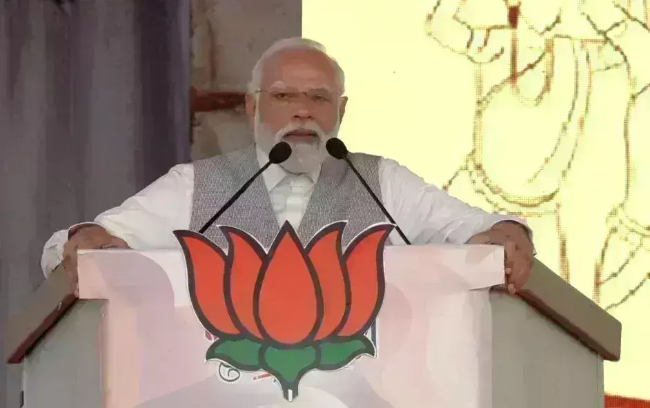 केरल में मोदी बोले: INDIA गठबंधन हमारी आस्था पर चोट करता है,मंदिरों को लूट का माध्यम बना दिया केरल में मोदी बोले: INDIA गठबंधन हमारी आस्था पर चोट करता है,मंदिरों को लूट का माध्यम बना दिया