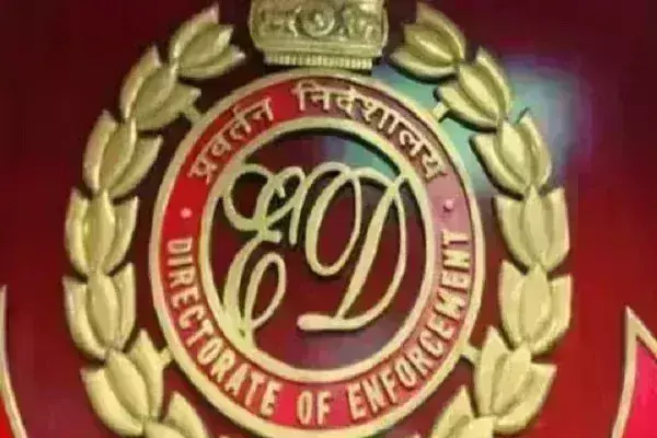 ED की बड़ी कार्रवाईः झारखंड के CM हेमंत सोरेन के करीबियों के ठिकानों पर रेड ED की बड़ी कार्रवाईः झारखंड के CM हेमंत सोरेन के करीबियों के ठिकानों पर रेड