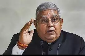 उपराष्ट्रपति श्री जगदीप धनखड़ 6 जनवरी को हिमाचल प्रदेश का दौरा करेंगे उपराष्ट्रपति श्री जगदीप धनखड़ 6 जनवरी को हिमाचल प्रदेश का दौरा करेंगे