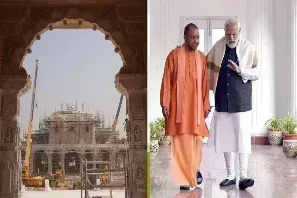 अयोध्या में रामलला की प्राण प्रतिष्ठा महोत्सवः VVIP के आगमन के लिए बनेगा स्पेशल कॉरिडोर, 500 रिहायशी भवन बने होम स्टे अयोध्या में रामलला की प्राण प्रतिष्ठा महोत्सवः VVIP के आगमन के लिए बनेगा स्पेशल कॉरिडोर, 500 रिहायशी भवन बने होम स्टे