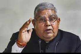 उपराष्ट्रपति श्री जगदीप धनखड़ 6 जनवरी को हिमाचल प्रदेश का दौरा करेंगे