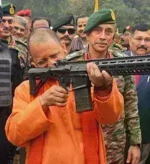 140 करोड़ देशवासियों की शक्ति का प्रतीक है भारतीय सेना : सीएम योगी 140 करोड़ देशवासियों की शक्ति का प्रतीक है भारतीय सेना : सीएम योगी