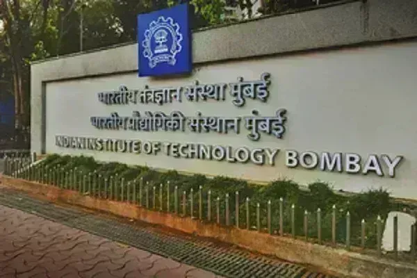 आईआईटी-बॉम्बे के 85 छात्रों की लगी मौज, सालाना 1 करोड़ रुपये से अधिक की नौकरी का Offer मिला आईआईटी-बॉम्बे के 85 छात्रों की लगी मौज, सालाना 1 करोड़ रुपये से अधिक की नौकरी का Offer मिला