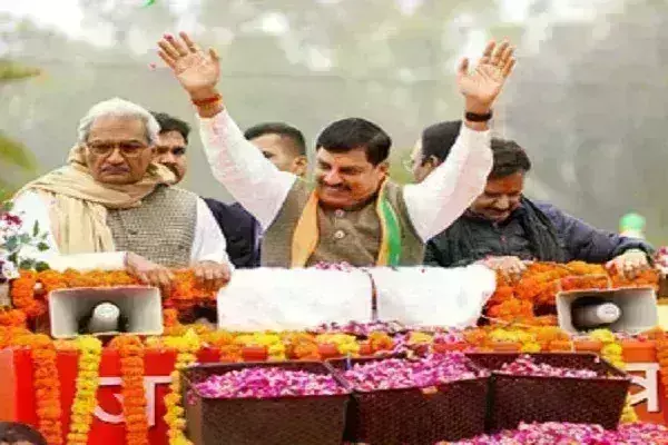 मध्य प्रदेश के मुख्यमंत्री डॉ. यादव ने कहा जनता से बदतमीजी करने वाले अफसर को बख्शा नहीं जाएगा मध्य प्रदेश के मुख्यमंत्री डॉ. यादव ने कहा जनता से बदतमीजी करने वाले अफसर को बख्शा नहीं जाएगा