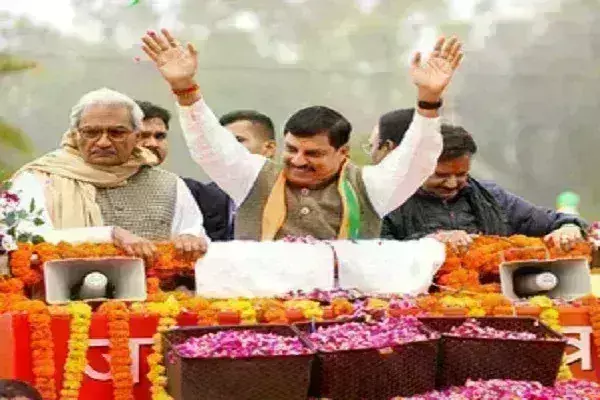 मध्य प्रदेश के मुख्यमंत्री डॉ. यादव ने कहा जनता से बदतमीजी करने वाले अफसर को बख्शा नहीं जाएगा मध्य प्रदेश के मुख्यमंत्री डॉ. यादव ने कहा जनता से बदतमीजी करने वाले अफसर को बख्शा नहीं जाएगा