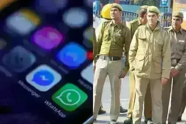 22 जनवरी को श्रीरामलला की प्राण प्रतिष्ठा समारोह में तैनात पुलिस नहीं कर सकेंगे स्मार्टफोन का इस्तेमाल 22 जनवरी को श्रीरामलला की प्राण प्रतिष्ठा समारोह में तैनात पुलिस नहीं कर सकेंगे स्मार्टफोन का इस्तेमाल