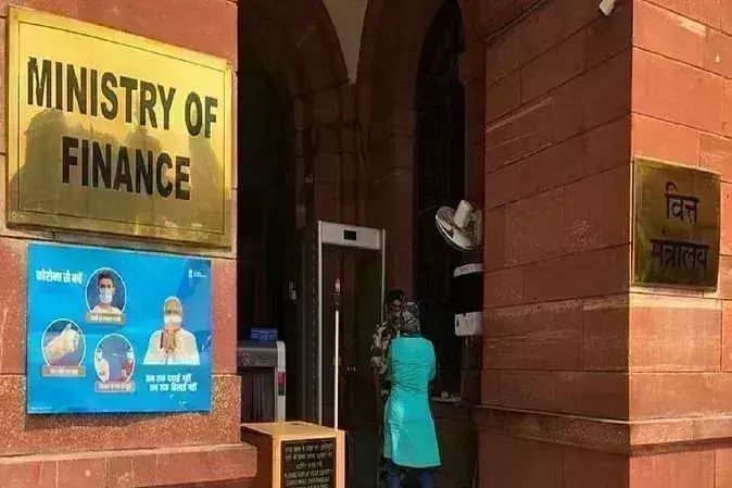 वित्त वर्ष 2023-24 में देश की जीडीपी 7.3 प्रतिशत रहने का अनुमान, एनएसओ ने जारी किए आंकड़े वित्त वर्ष 2023-24 में देश की जीडीपी 7.3 प्रतिशत रहने का अनुमान, एनएसओ ने जारी किए आंकड़े