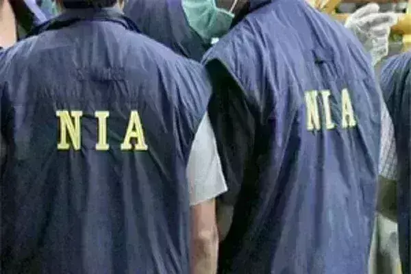 एनआईए ने जम्मू-कश्मीर के श्रीनगर में घर किया कुर्क