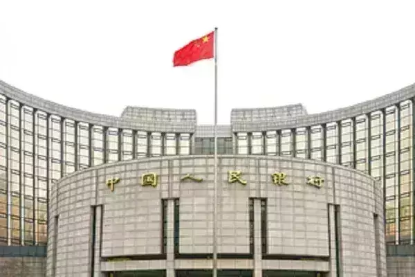 चीनी जन बैंक ने 2024 में अपने प्रमुख कार्यों को स्पष्ट किया