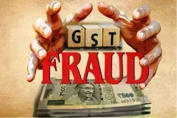 महाराष्ट्र में सबसे ज्यादा फर्जी कंपनियां, GSt चोरी में दिल्ली शीर्ष पर