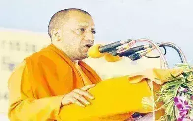 सीएम योगी कल करेंगे प्राण प्रतिष्ठा कार्यक्रम की समीक्षा सीएम योगी कल करेंगे प्राण प्रतिष्ठा कार्यक्रम की समीक्षा