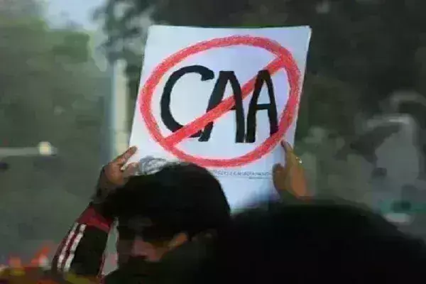 जमात प्रमुख मुफ्ती शहाबुद्दीन रजवी ने कहा की मुसलमानों को सीएए से डरने की जरूरत नहीं