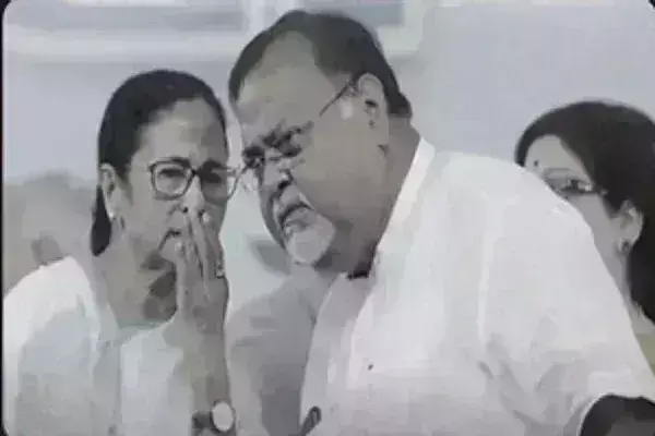 पश्चिम बंगाल की ममता सरकार ने पैसे लेकर दी नौकरी व मेरिट लिस्ट में किया फेरबदल : भाजपा पश्चिम बंगाल की ममता सरकार ने पैसे लेकर दी नौकरी व मेरिट लिस्ट में किया फेरबदल : भाजपा