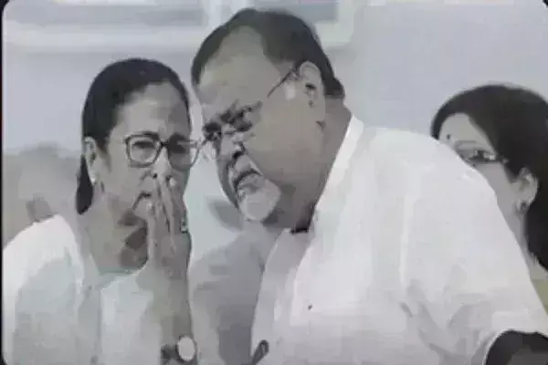 पश्चिम बंगाल की ममता सरकार ने पैसे लेकर दी नौकरी व मेरिट लिस्ट में किया फेरबदल : भाजपा