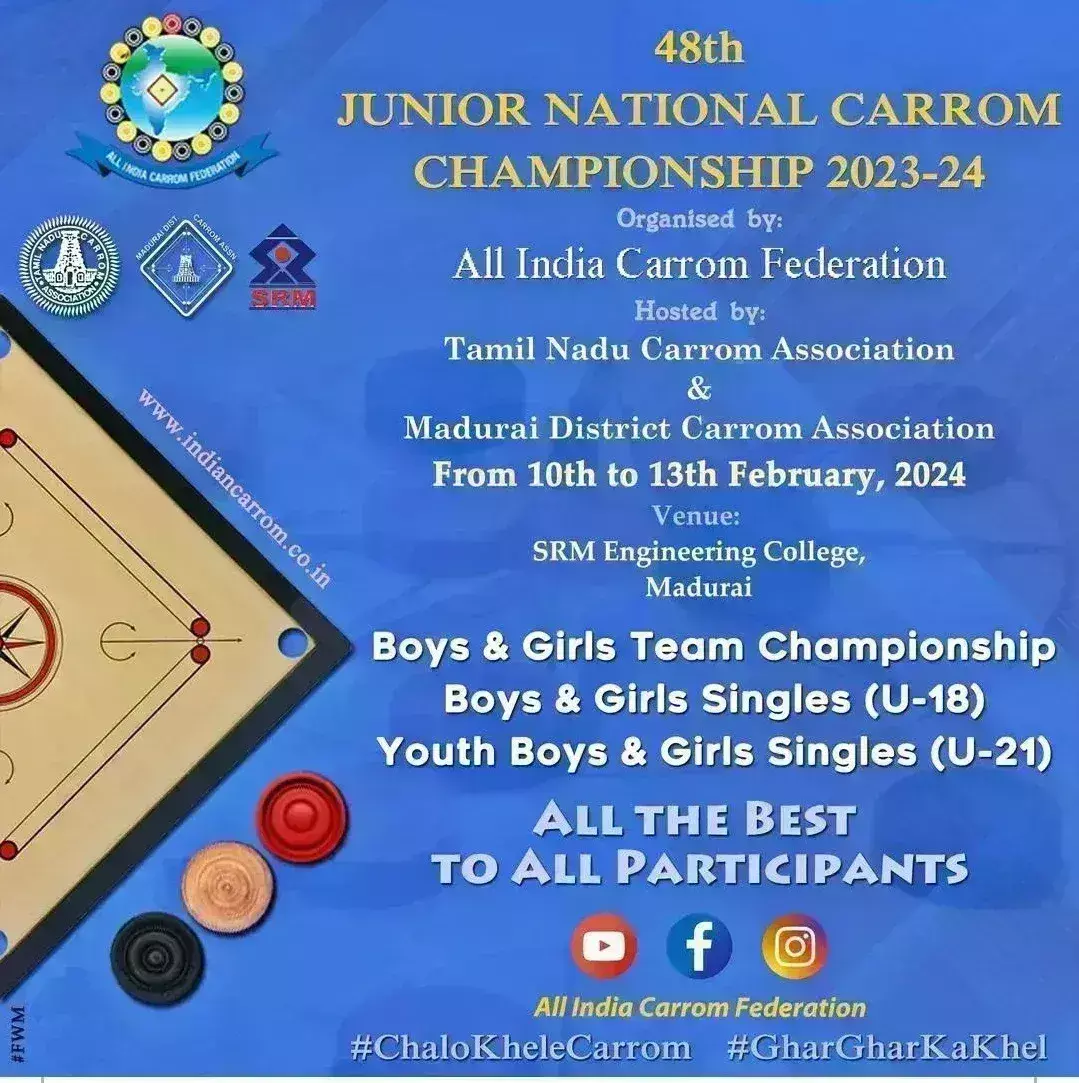 48рд╡реАрдВ рдЬреВрдирд┐рдпрд░ рдиреЗрд╢рдирд▓ рдХреИрд░рдо рдЪреИрдВрдкрд┐рдпрдирд╢рд┐рдк 10 рд╕реЗ 13 рдлрд░рд╡рд░реА рддрдХ рддрдорд┐рд▓рдирд╛рдбреБ рдХреЗ рдорджреБрд░реИ рдореЗрдВ 48рд╡реАрдВ рдЬреВрдирд┐рдпрд░ рдиреЗрд╢рдирд▓ рдХреИрд░рдо рдЪреИрдВрдкрд┐рдпрдирд╢рд┐рдк 10 рд╕реЗ 13 рдлрд░рд╡рд░реА рддрдХ рддрдорд┐рд▓рдирд╛рдбреБ рдХреЗ рдорджреБрд░реИ рдореЗрдВ