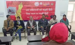 рд╣рд┐рдВрджреА рднрд╛рд╖рд╛ рдореЗрдВ рдЕрдВрддрд░реНрд░рд╛рд╖реНрдЯреНрд░реАрдп рднрд╛рд╖рд╛ рд╣реЛрдиреЗ рдХреА рдХреНрд╖рдорддрд╛рдГ рдбрд╛реЕ0 рдЬрдирд╛рд░реНрджрди рдЙрдкрд╛рдзреНрдпрд╛рдп рд╣рд┐рдВрджреА рднрд╛рд╖рд╛ рдореЗрдВ рдЕрдВрддрд░реНрд░рд╛рд╖реНрдЯреНрд░реАрдп рднрд╛рд╖рд╛ рд╣реЛрдиреЗ рдХреА рдХреНрд╖рдорддрд╛рдГ рдбрд╛реЕ0 рдЬрдирд╛рд░реНрджрди рдЙрдкрд╛рдзреНрдпрд╛рдп