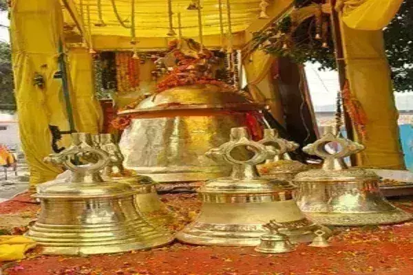 अयोध्या में राम मंदिर के लिए सौंपा गया 2,400 किलो का घंटा, 10 KM दूर तक जाएगी आवाज
