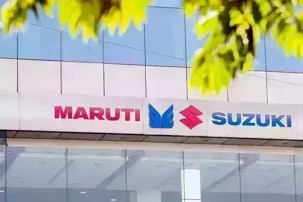 देश की सबसे बड़ी कार निर्माता कंपनी का ऐलान, गुजरात में करेगी 35 हजार करोड़ रुपए का निवेश देश की सबसे बड़ी कार निर्माता कंपनी का ऐलान, गुजरात में करेगी 35 हजार करोड़ रुपए का निवेश