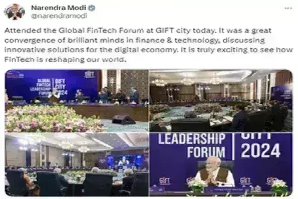 पीएम मोदी ने गिफ्ट सिटी में हुई ग्लोबल फिनटेक की बैठक में भाग लिया पीएम मोदी ने गिफ्ट सिटी में हुई ग्लोबल फिनटेक की बैठक में भाग लिया