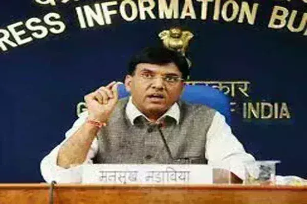 नीम कोटेड यूरिया की कीमत नहीं बढ़ी : मांडविया नीम कोटेड यूरिया की कीमत नहीं बढ़ी : मांडविया