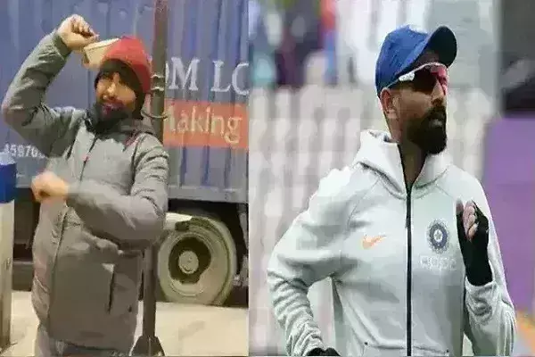 मो.शमी के हमशक्ल को देख फैंस हुए कंफ्यूज