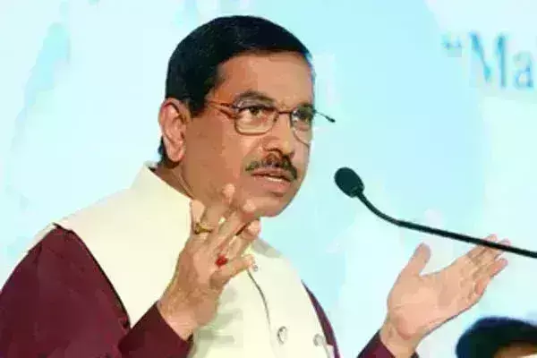 7वीं लोकसभा का आखिरी सत्र 31 जनवरी से 9 फरवरी तक चलेगा : प्रल्हाद जोशी 7वीं लोकसभा का आखिरी सत्र 31 जनवरी से 9 फरवरी तक चलेगा : प्रल्हाद जोशी